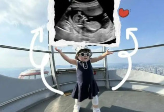 TVB清纯小花晒二胎孕肚！两年前突然闪婚，短暂复出后再当妈