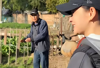 梅婷在自家别墅宴请颖儿，菜园面积高达数百平