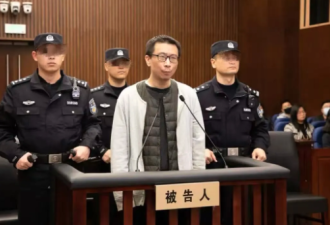 CEO毒杀董事长：一起罕见投毒案究竟发生了什么