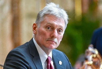佩斯科夫：俄方未收到美乌日内瓦会谈相关消息