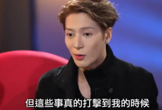 王嘉尔再谈患抑郁症时经历：曾喝醉睡在街上，想过不再活下去