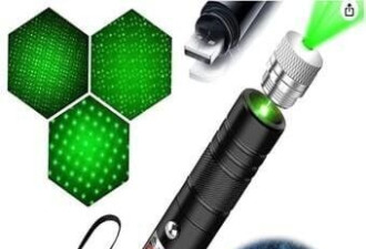 亚马逊一款产品危险被召回：可致永久性眼部伤害