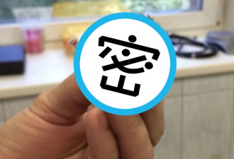 太萌！小仓鼠的“显微级”手术 打上最精致石膏