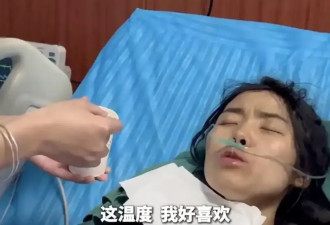 张家界荒野求生，一群想过得好一点的人