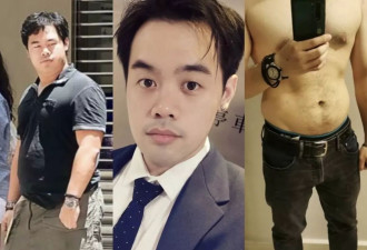 钟镇涛35岁长子晒生活近照，身材复胖手脚粗壮