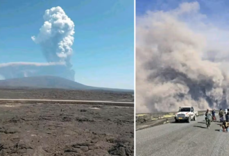 已沉睡超一万年 埃塞俄比亚海利古比火山喷发