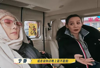 一路繁花2何赛飞圈粉，跟刘晓庆宁静棋逢对手