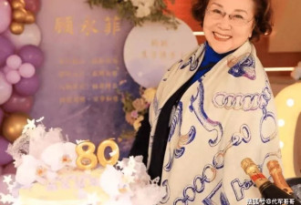 79岁顾永菲：结束2段婚姻，定居悉尼女儿陪伴左右
