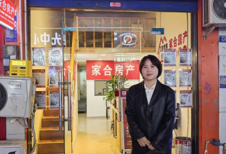 一家三口被拐背后:父女分离31年重聚,母亲已去世