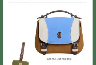 SuperPIECE：背古良吉吉，当有趣的大人