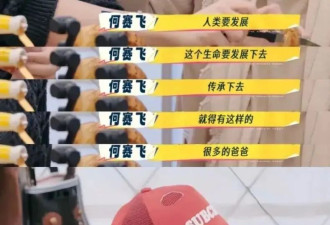 张柏芝，终于熬出来了？