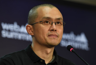 前中国首富再遭更严厉指控