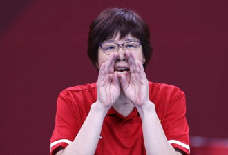 郎平获教练终身成就奖 中国排协祝贺惹嘲讽