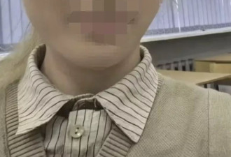 在俄失联身亡的中国女留学生家属：遗体已火化