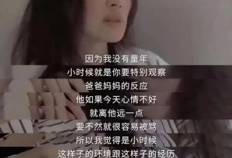 舒淇备孕失败,冯德伦说都听她的,49岁的她已经牺牲了太多