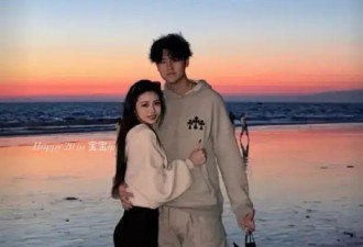 汪峰女儿小苹果疑似恋爱！与年轻帅哥在海边夕阳下甜蜜拥抱