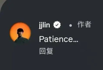 林俊杰与年轻美女同游洛杉矶被偶遇！本人发文“耐心”疑似回应恋情