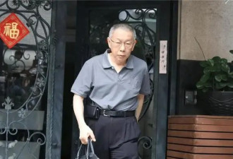 柯文哲复出时间曝光？陈佩琪感谢支持者相挺...