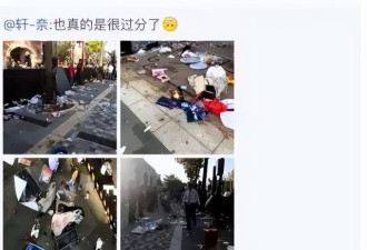 厦大“精日女”高调“辱华”，最终下场咋样