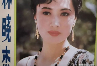 63岁演大妈翻红！没想到她曾是红极一时的挂历女神