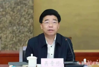 “北大第一村官”，出大事了