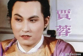 原来他早已去世 丧父丧母又丧妻 33岁儿独活