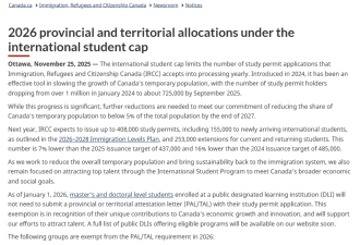 加拿大公布2026学签上限: 30万留学生抢18万名额 4类人"豁免"上岸