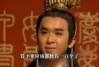 考古|港圈富二代曝被百名女星投怀送抱？交往3个女友雨露均沾，他是现代韦小宝