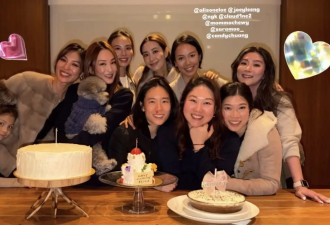 林青霞38岁继女产后露脸，与姐妹庆生身材纤瘦，生了仨娃仍没结婚