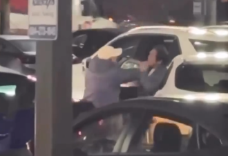 加拿大多家Costco爆发激烈群殴 男子跪着遭暴揍