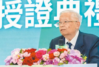75岁退休高管向英特尔泄密2nm？台积电称已起诉