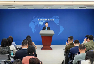 国台办回应民进党当局解禁日本食品进口