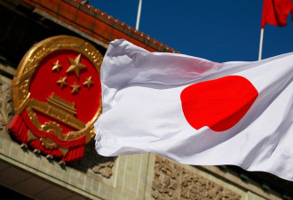 日本前驻华大使：习偷换概念 川普草率带过