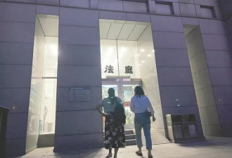 金龙鱼卷入诈骗大案：子公司被判诈骗，罚金百万