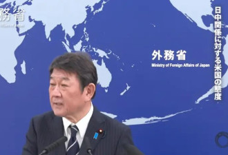 特朗普鲁比奥明确表态挺日吗?日本外相尴尬找补