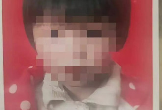 8岁女孩走失5天在化粪池找到 盖子没盖孩子掉进去