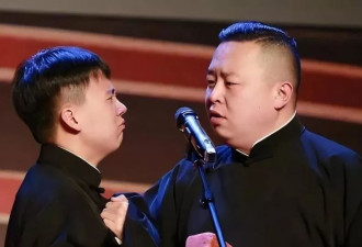 郭德纲也没想到,默默无闻的徒弟阎鹤祥已经给他争光了