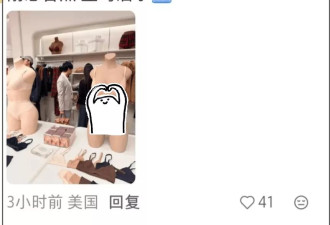 林俊杰跟七七又被偶遇!帮女友提包,曝女方父亲是经济犯