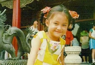 “国民女友”姚笛：我没做过愧对良心的事