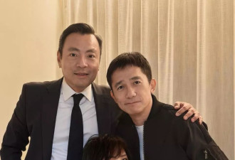 刘嘉玲提前庆60岁生日，梁朝伟状态回春，宛如小伙