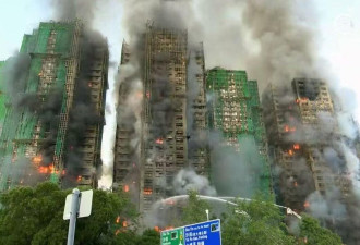香港大埔火灾至少4死 近期第二起维修住宅楼着火