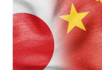 日本指高市涉台言论未改变政府立场 中国再次批评