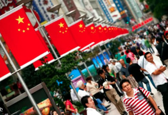 商务部、央行等联合发布！北京作出新承诺