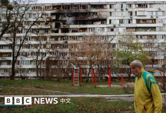 乌称已就美和平计划达成“共识” 特朗普特使将晤普京