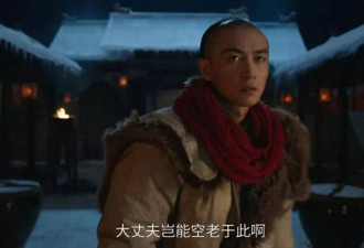 《大生意人》爆是爆了，弃剧观众却越来越多