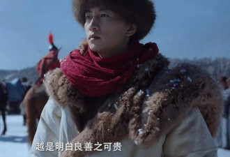 《大生意人》爆是爆了，弃剧观众却越来越多