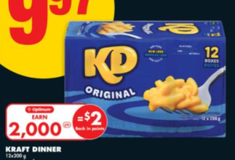 本周特价! 芒果$6.88! 土豆$1.44! PC黑五满$100返$40限时一天