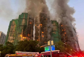 香港大埔火灾，或揭露了高层小区最大的危险