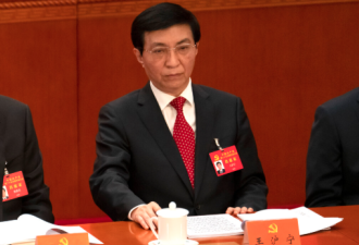 这举动罕见 王沪宁怎么了