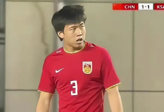 中国U16狂轰14球登顶 4年后将强的可怕？